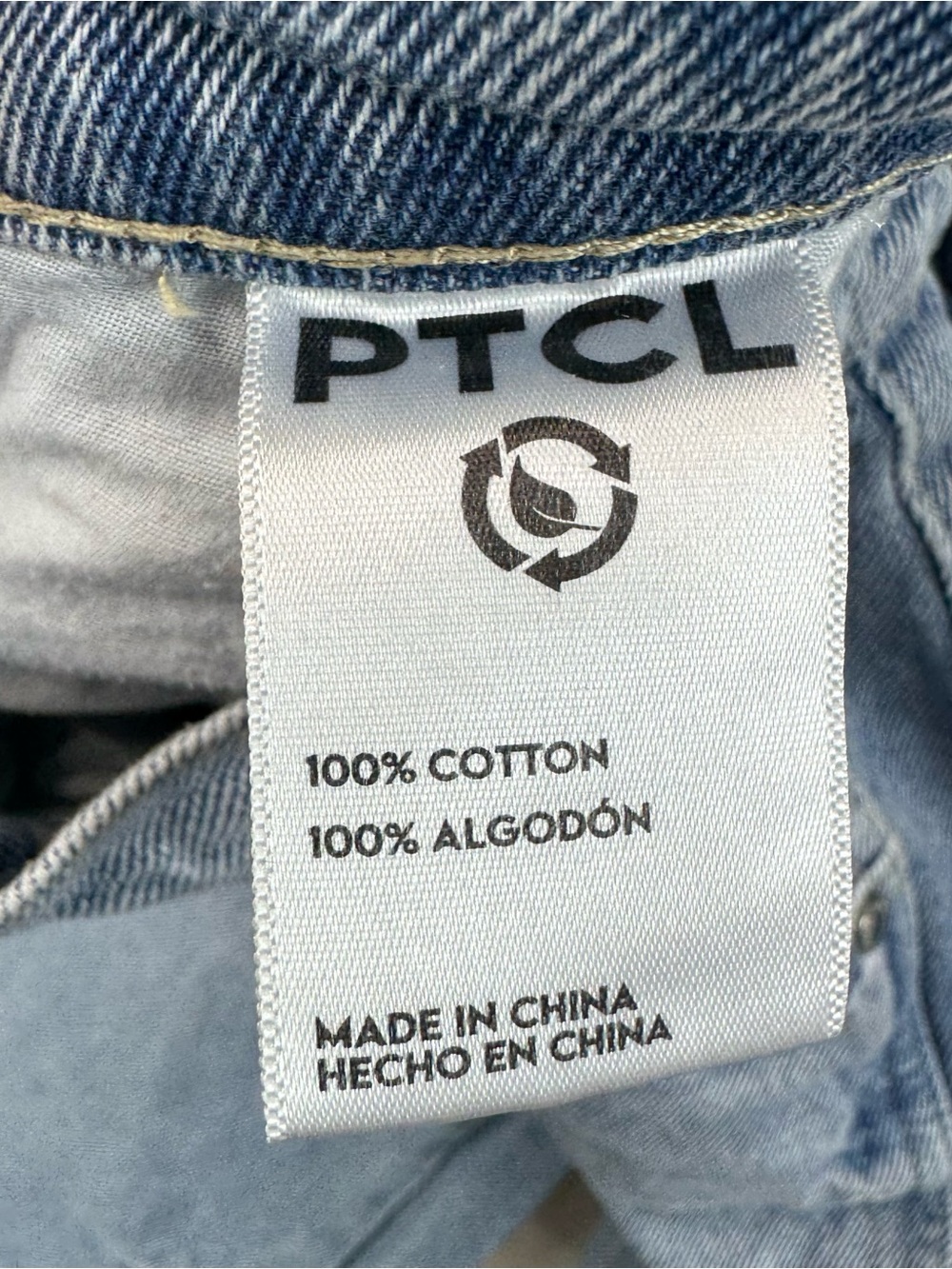 PTCL Ethical Brand Low Loose Balloon Barrel Leg Jeans Women’s Sz 25 Light Wash - Picture 8 of 15